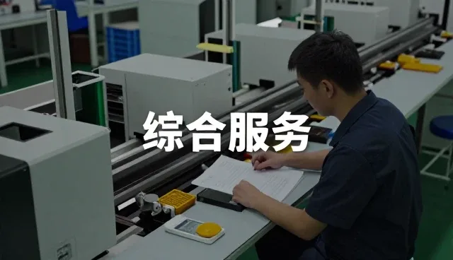 广州市海珠区欧尼制衣厂